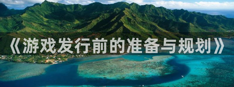 新宝GG子公司怎么样可靠吗