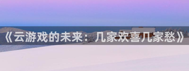 新宝GG红酒怎么样