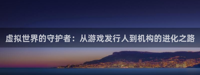 新宝GG官网登录注册账号